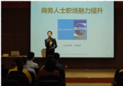 深圳市中企智匯企業(yè)管理咨詢(xún)有限公司