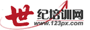 廣州得到企業(yè)管理公司