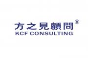 蘇州方之見(jiàn)企業(yè)管理顧問(wèn)有限公司園區(qū)分公司
