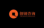 東莞市創(chuàng)鏈企業(yè)管理咨詢(xún)有限公司