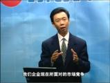 如何做一名優(yōu)秀的部門(mén)經(jīng)理