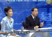 商务语言02