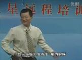 打造房地产行销快速反应部队 (8)