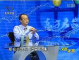 决胜未来的力量 (3)