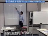 六西格玛-世界工厂*实战训练06