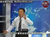 总经理如何经营团队 (6)