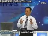 总经理如何经营团队 (7)