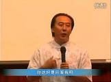 高品质沟通 亮剑01