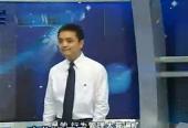 如何塑造与提升职业竞争力01