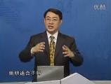 团队的力量——知人善任的技巧 (2)