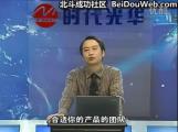 新品上市三大锦囊 (5)