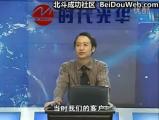 新品上市三大锦囊 (7)