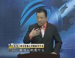 如何快速提升销售业绩第九讲