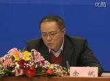 中国节能服务行业发展战略
