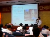 创新思维讲座