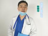 助产一哥陈恭华    