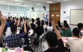 学而思《管理者综合能力提升》精彩视频12分钟