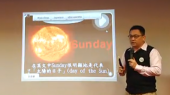 教育培训联盟