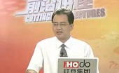 谭长春：微利时代的终端规划 时代光华营销品牌销售培训课程
