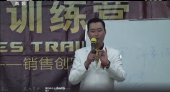 什么是销售*