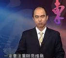 商业秘密—技术防范