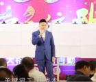 运营系统班