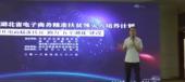 优化视觉营销提升品牌形象