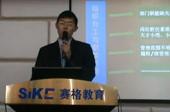 企业精细化、规范化咨询式实战特训营（物料管理）
