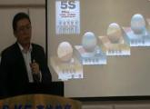 企业精细化、规范化咨询式实战特训营(5S现场管理)