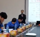 專利申請推進實務(wù)